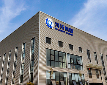 山東海拓機(jī)械集團(tuán)有限公司 山東海拓機(jī)械集團(tuán)有限公司